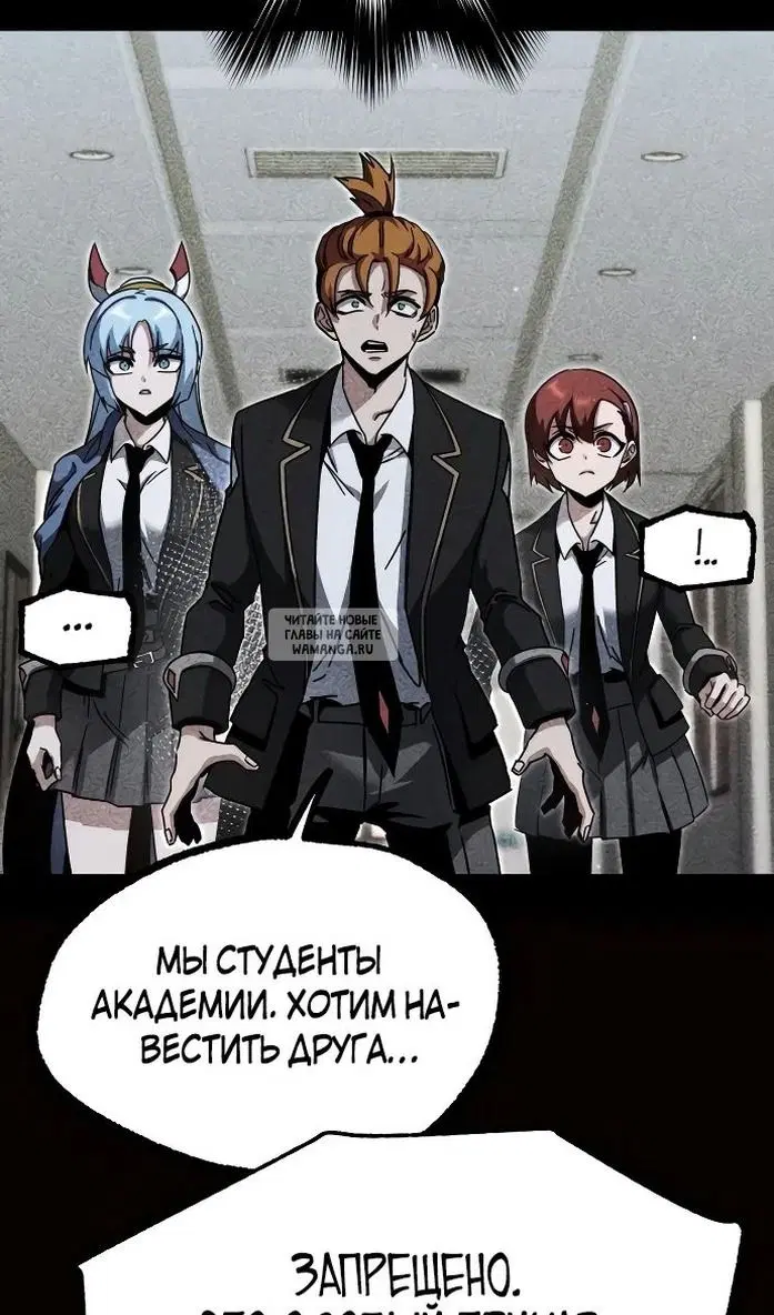Page 36.000