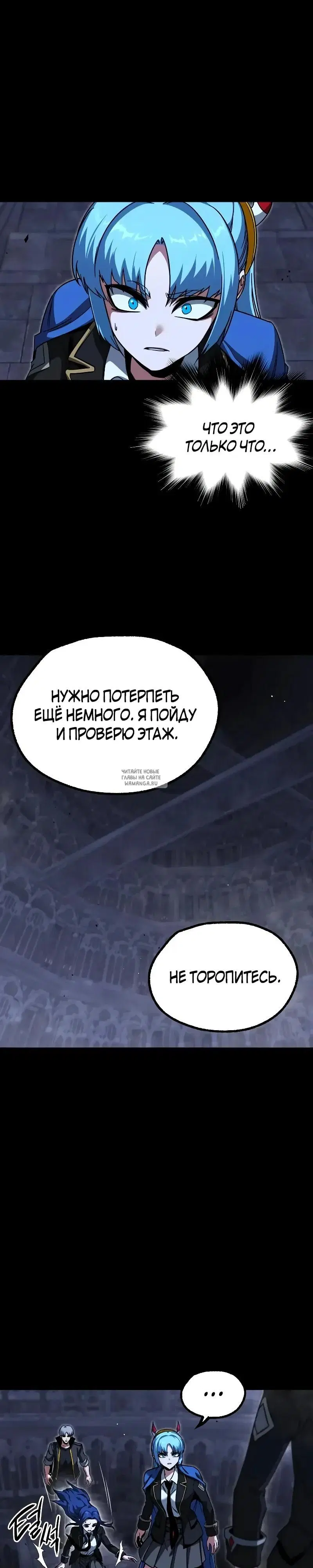Page 36.000