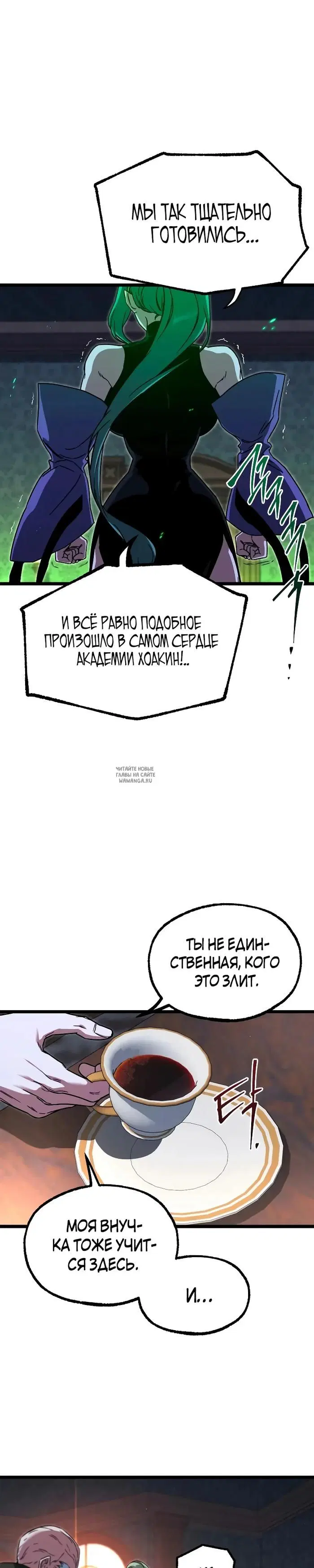 Page 36.000