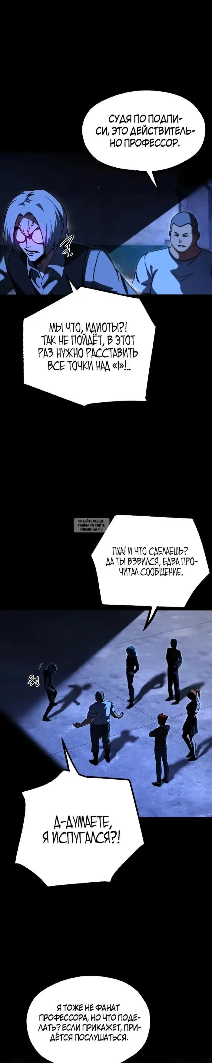 Page 36.000