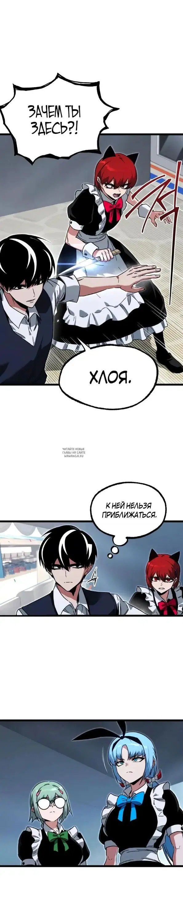 Page 36.000