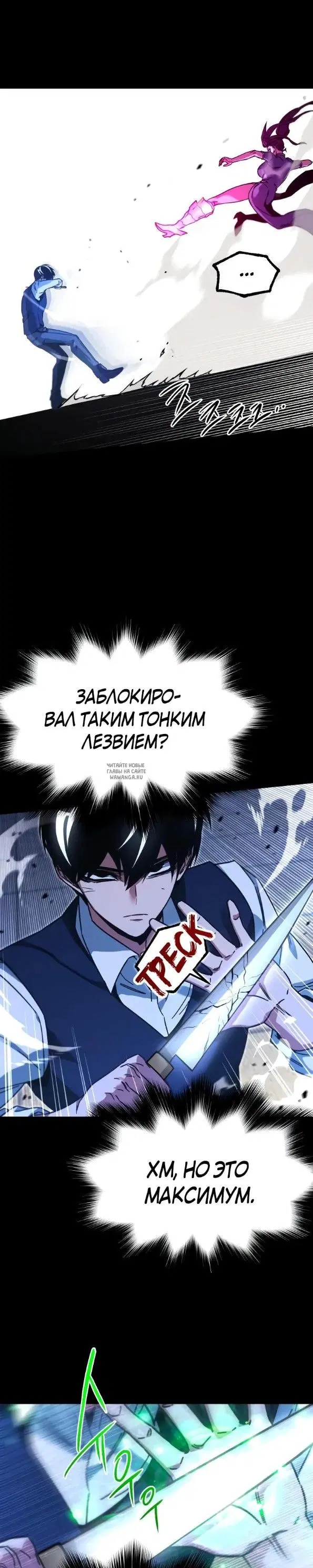 Page 36.000