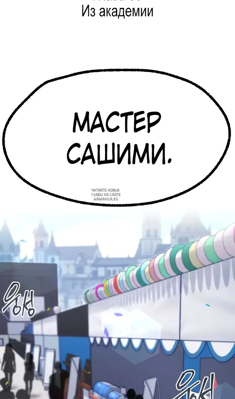 Page 36.000