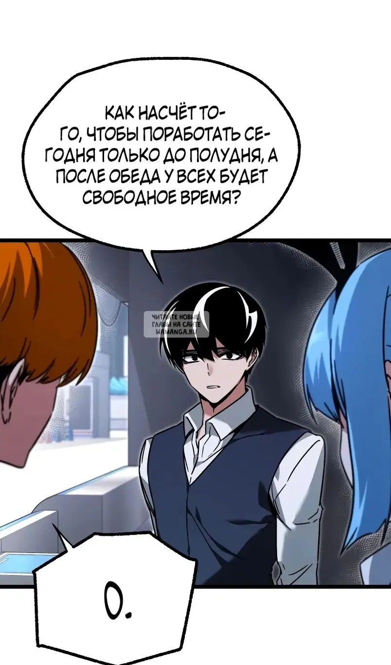 Page 36.000