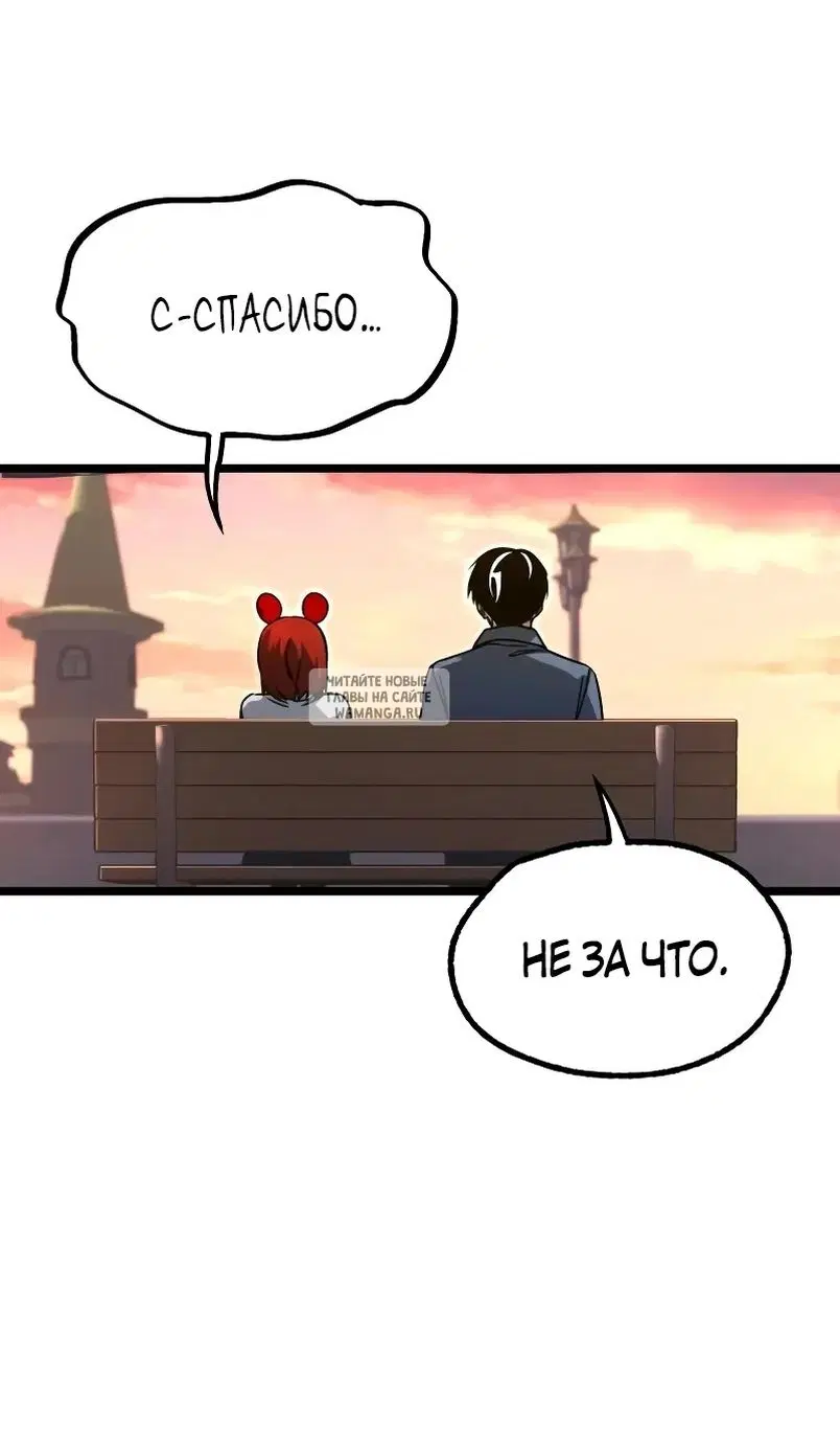 Page 36.000