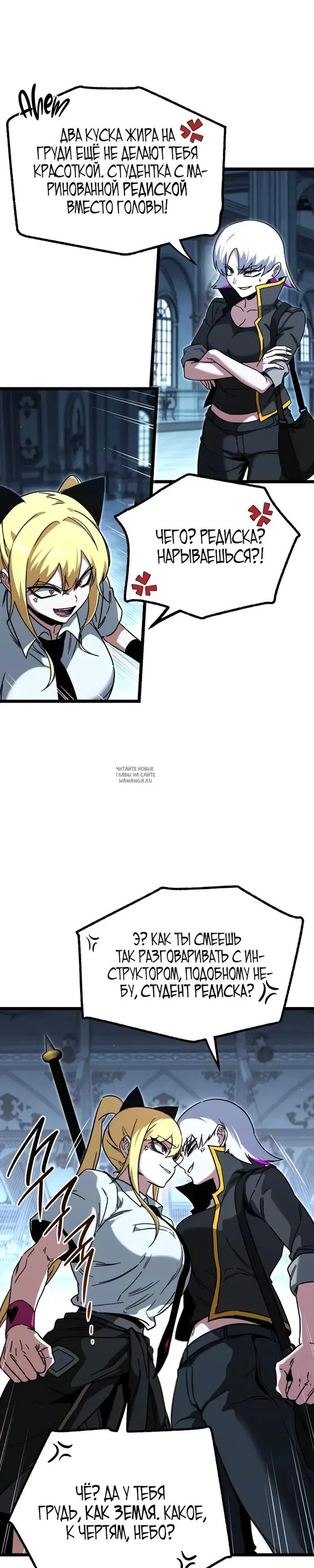 Page 36.000