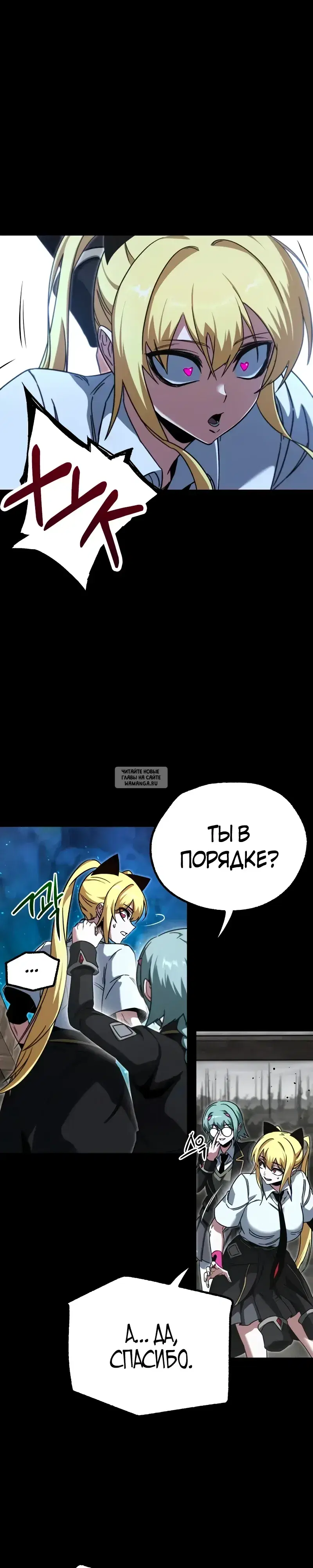 Page 36.000