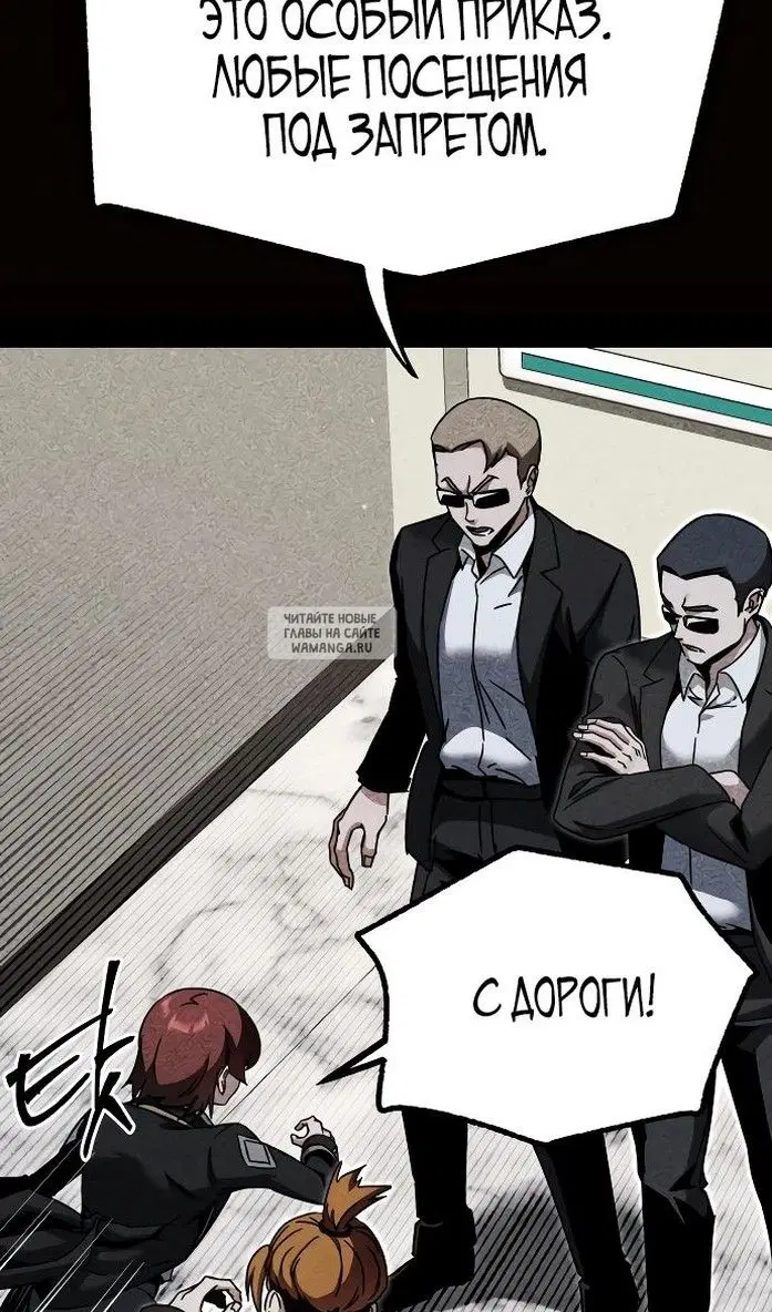 Page 37.000