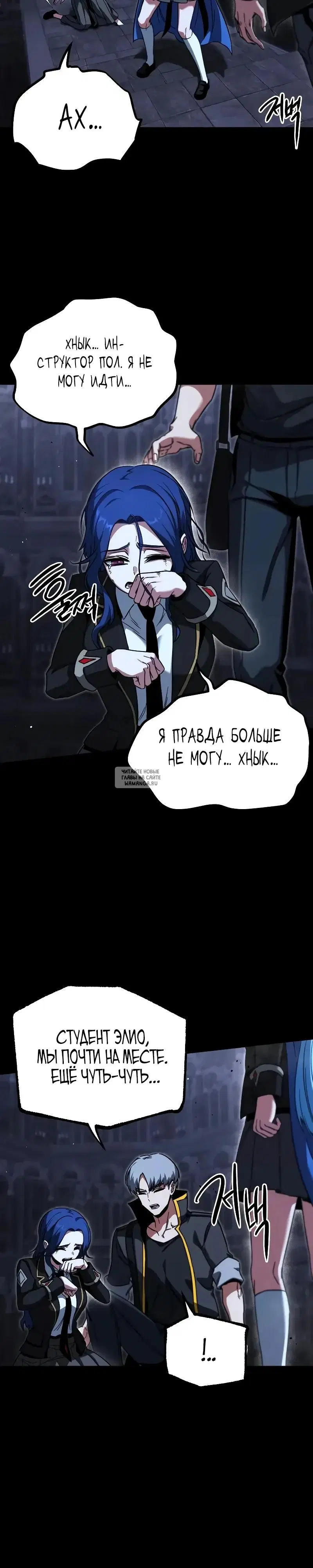 Page 37.000