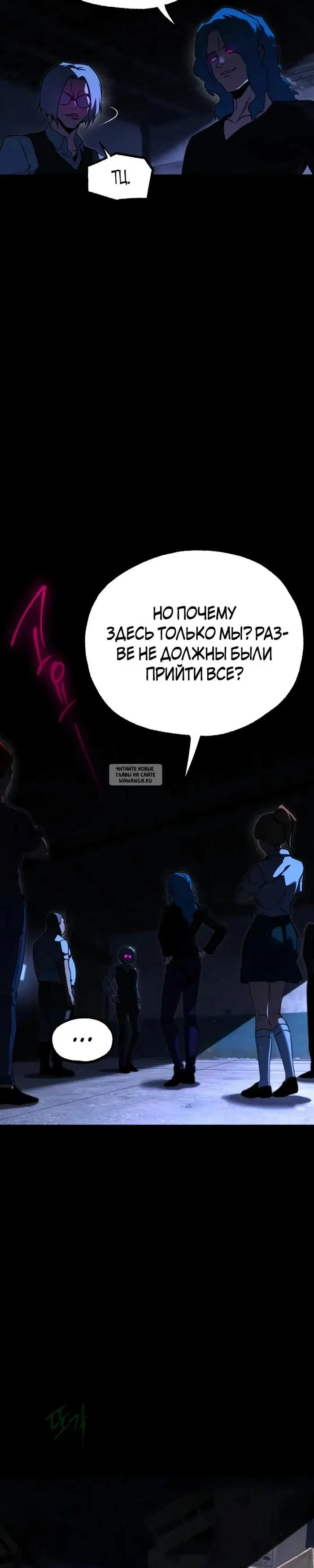 Page 37.000