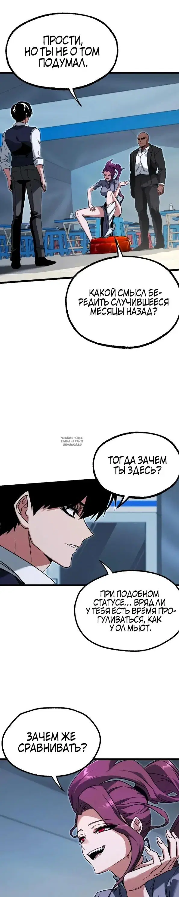 Page 37.000