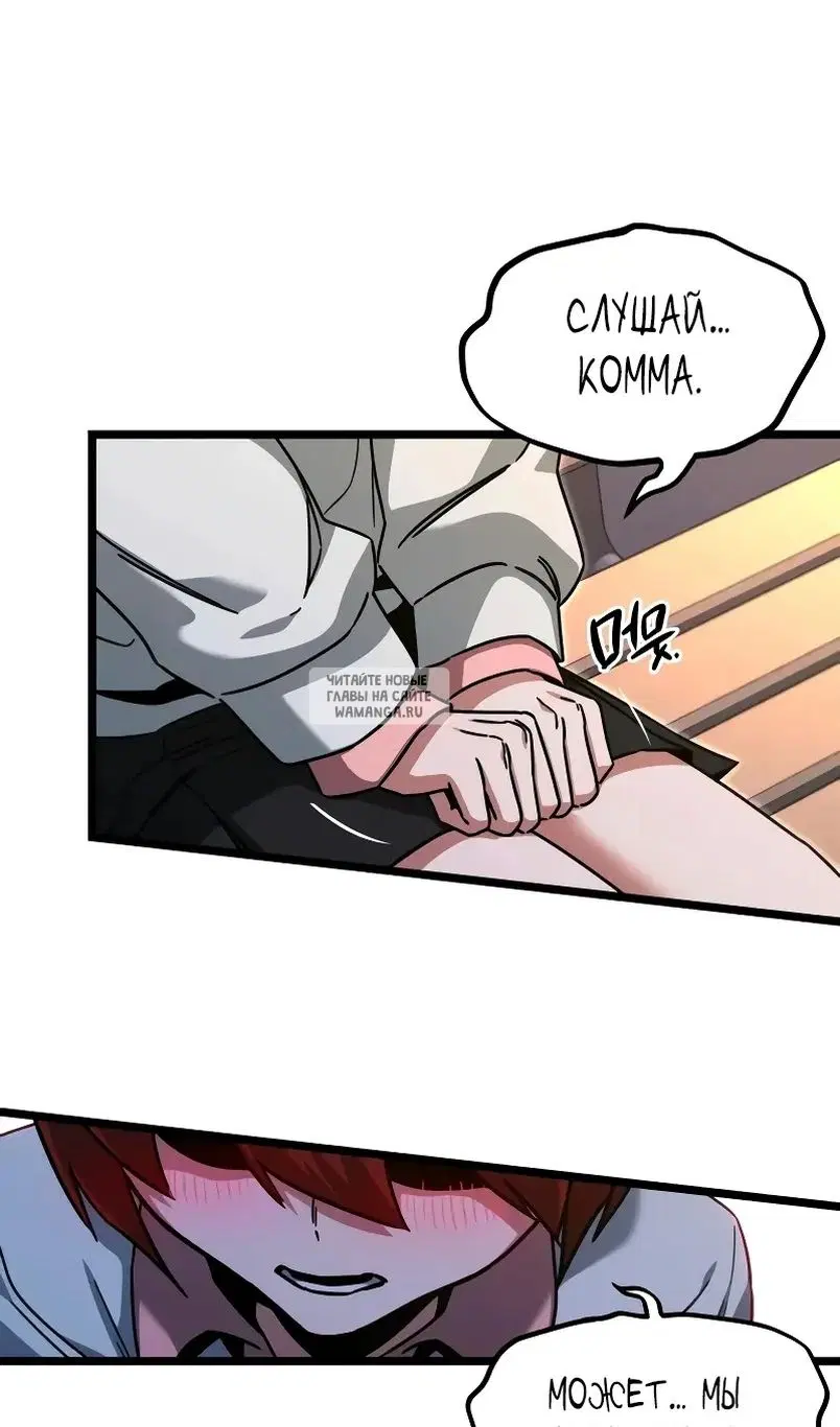 Page 37.000