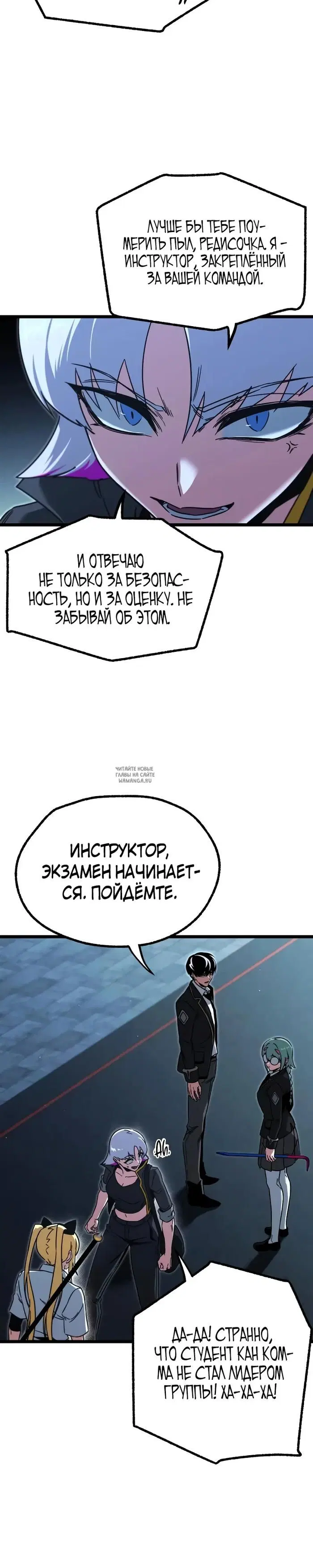 Page 37.000