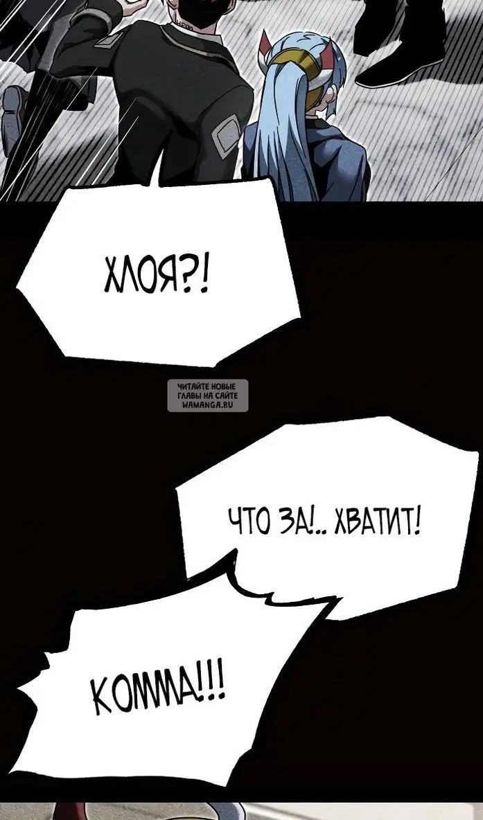 Page 38.000