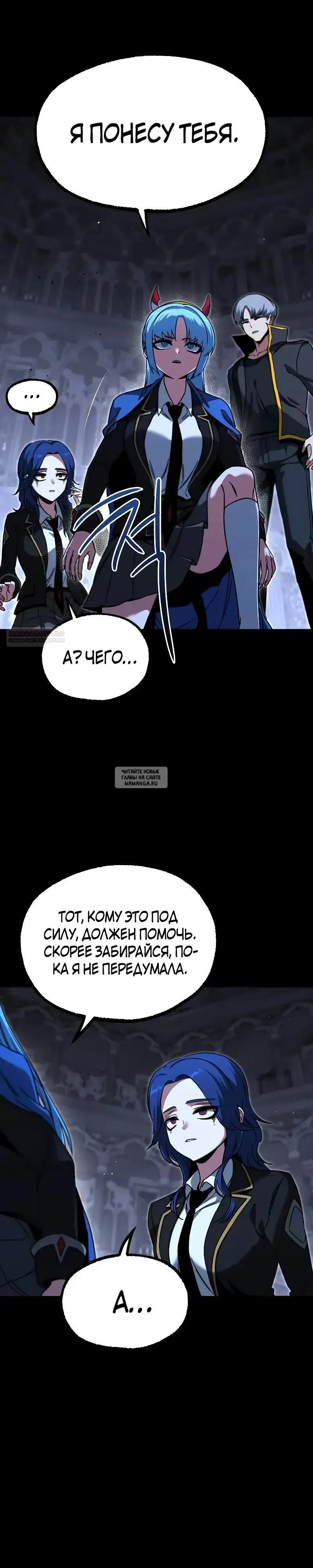 Page 38.000