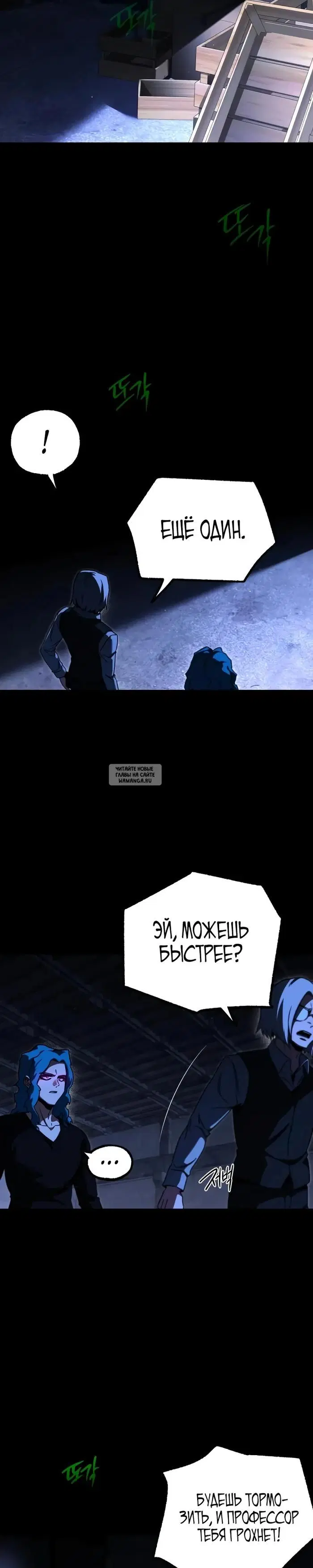 Page 38.000