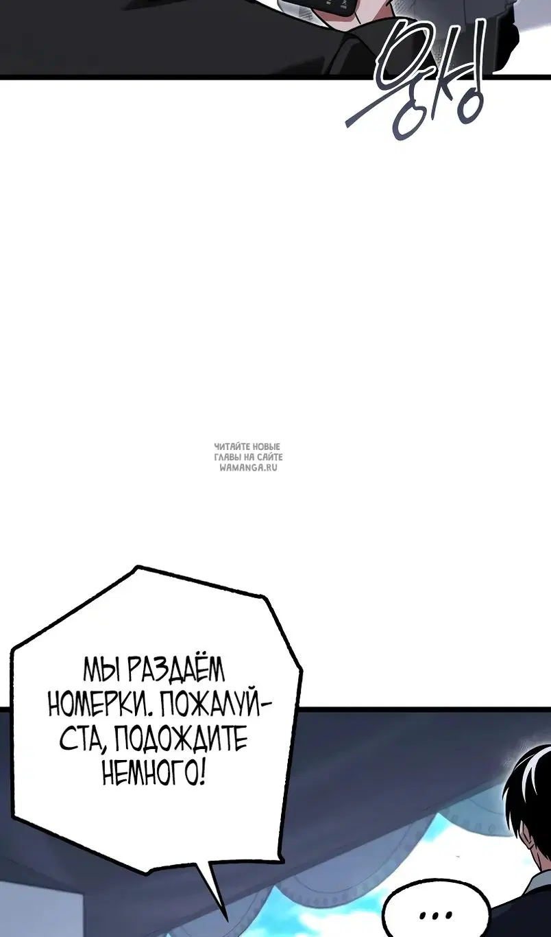 Page 38.000