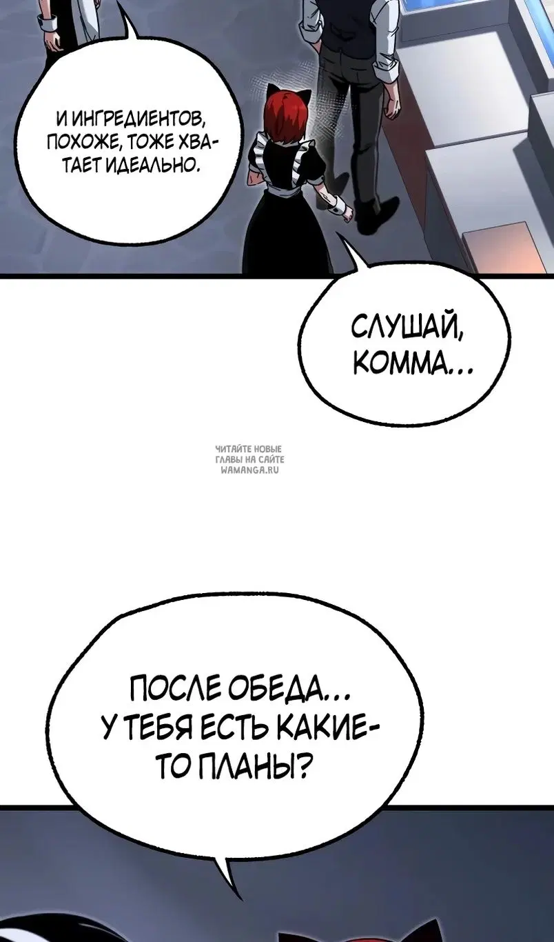 Page 38.000