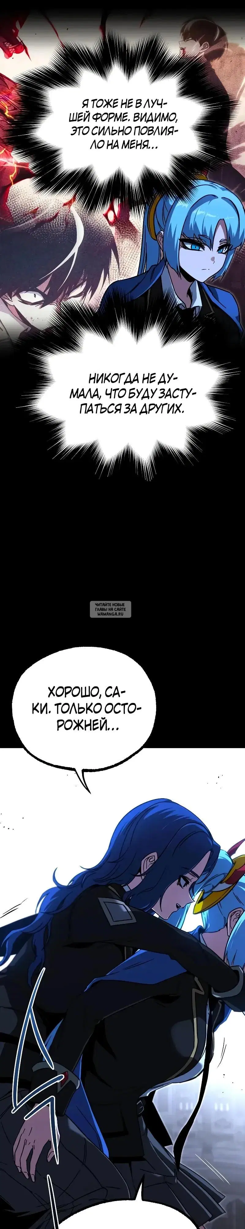 Page 39.000
