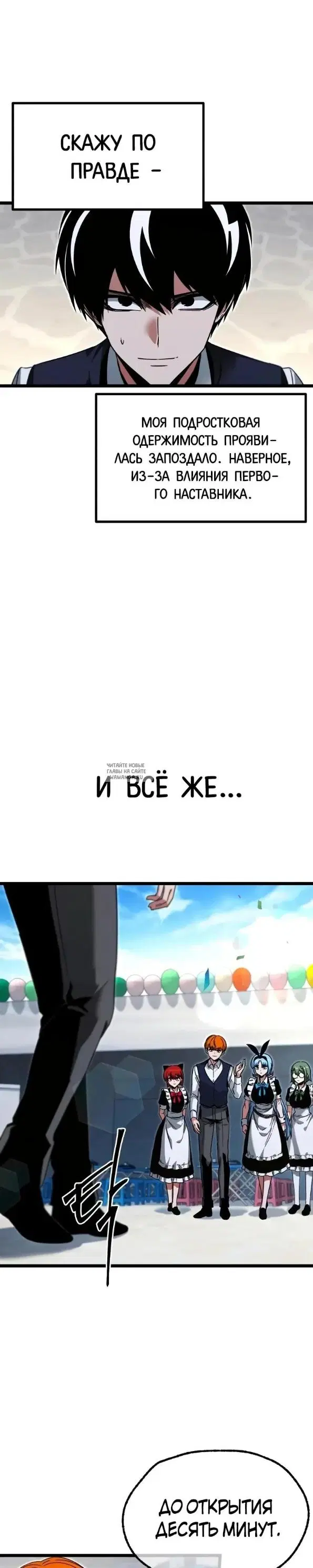 Page 39.000