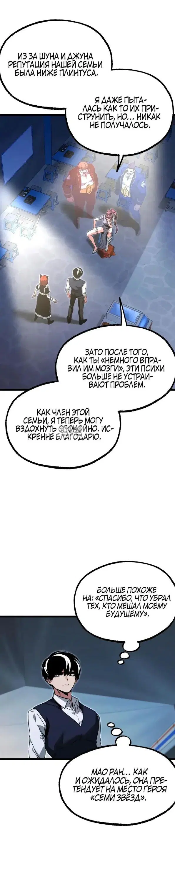 Page 39.000