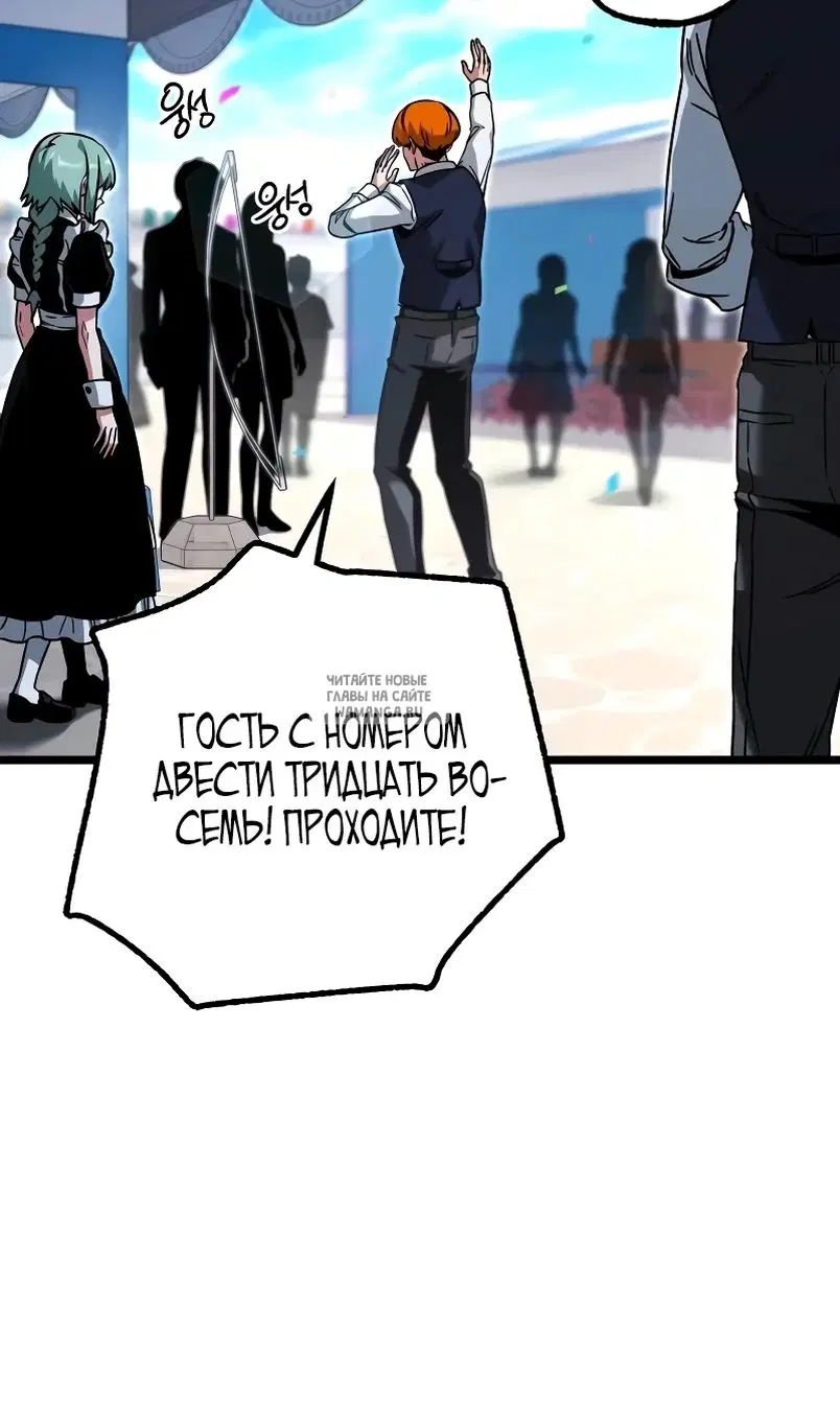 Page 39.000