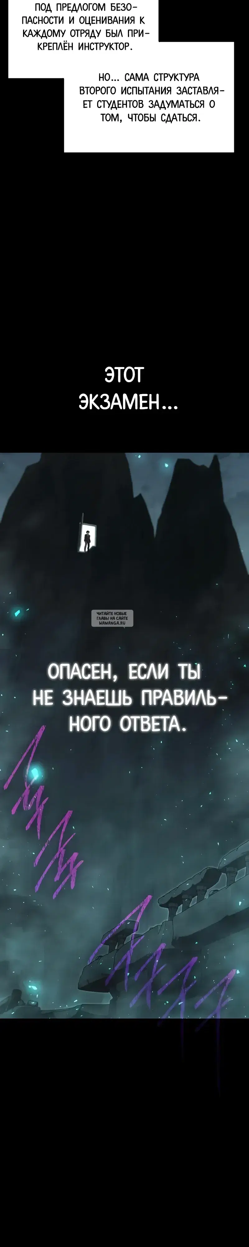 Page 39.000