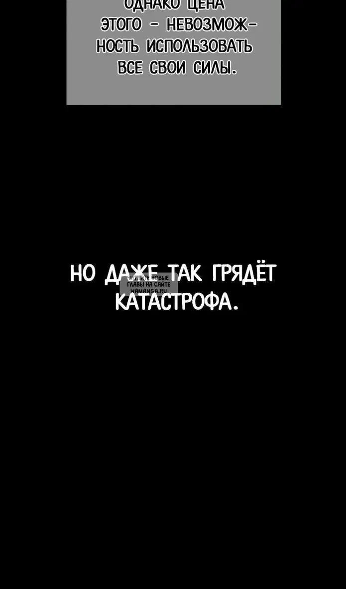 Page 30.000
