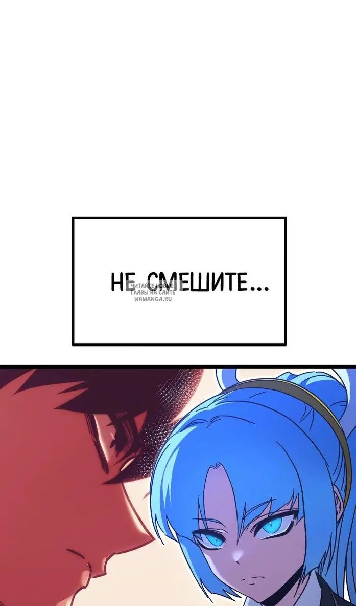 Page 30.000