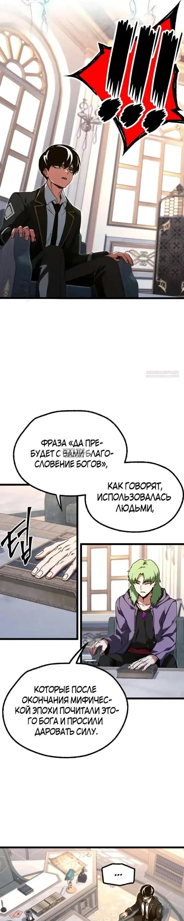 Page 30.000