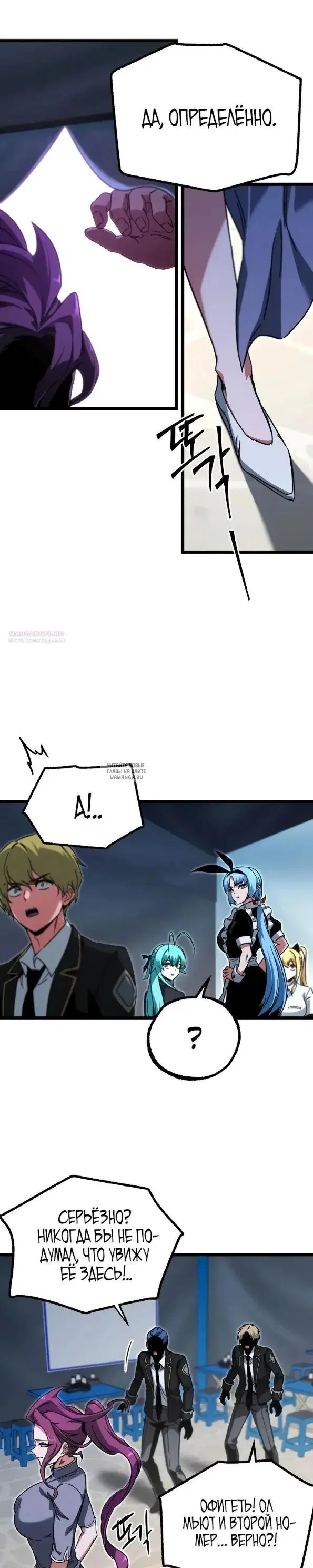Page 30.000