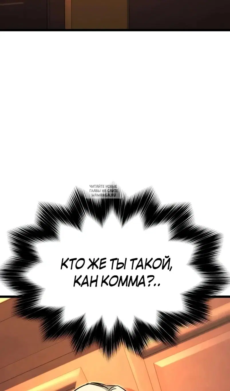 Page 30.000