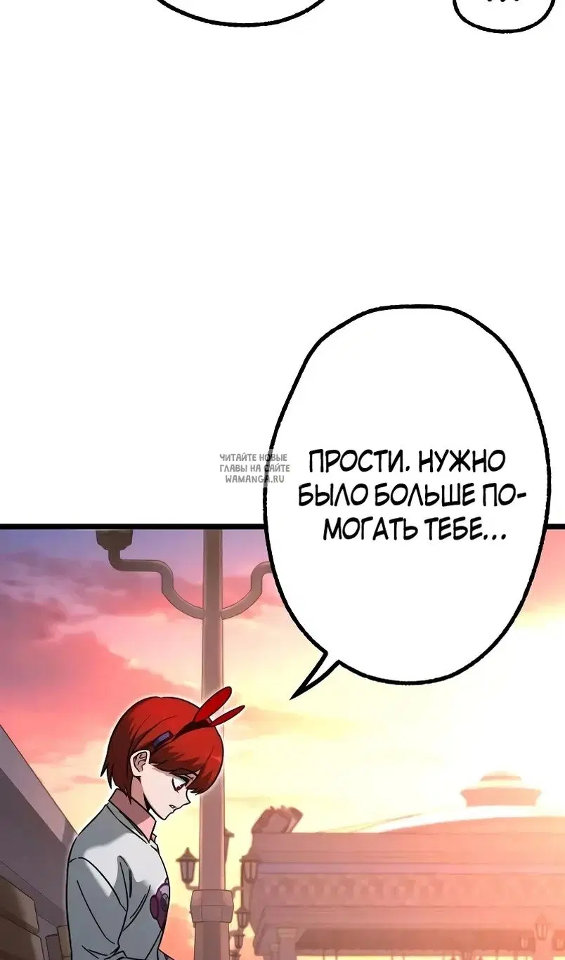 Page 30.000