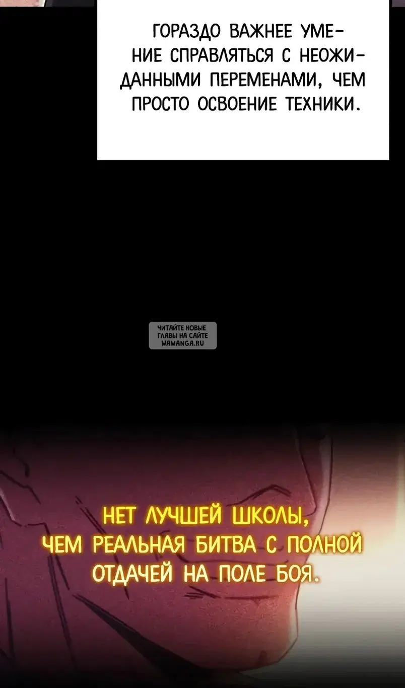 Page 30.000
