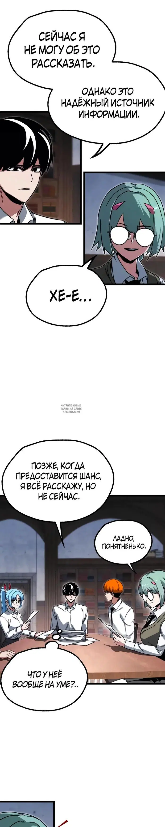 Page 30.000