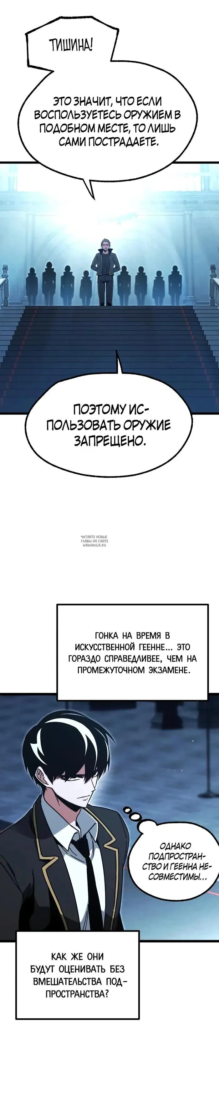 Page 30.000