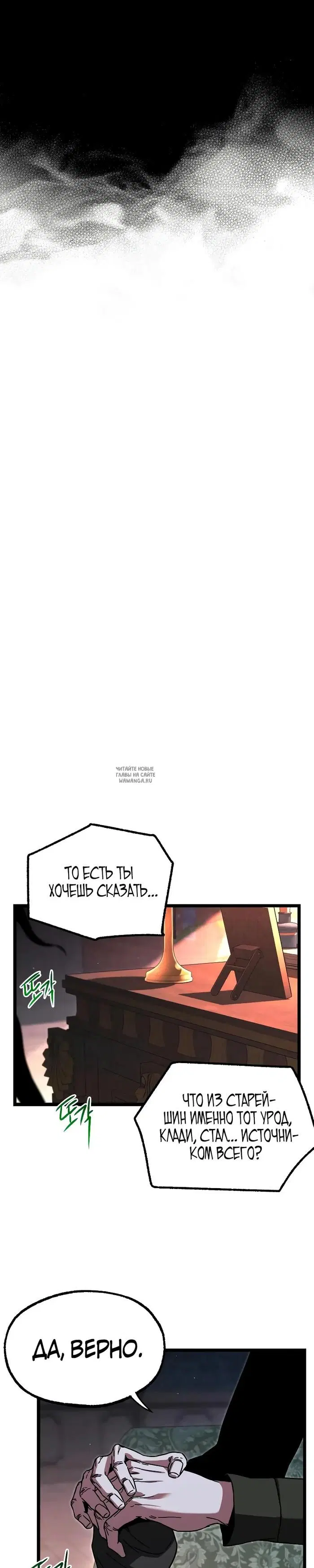 Page 31.000