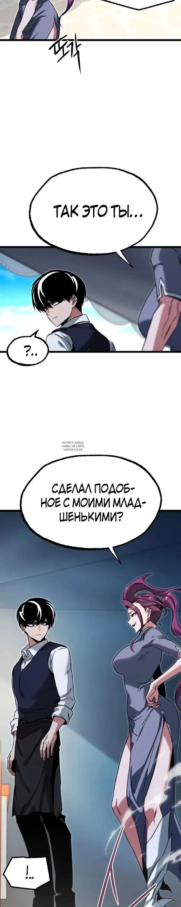 Page 31.000