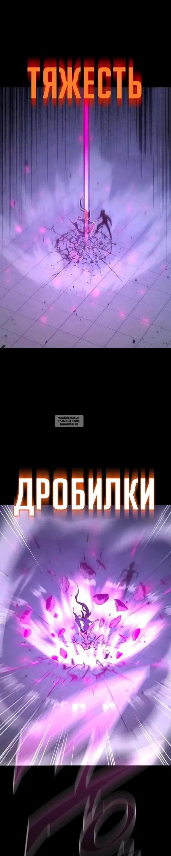 Page 31.000