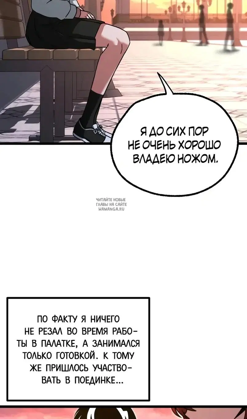 Page 31.000