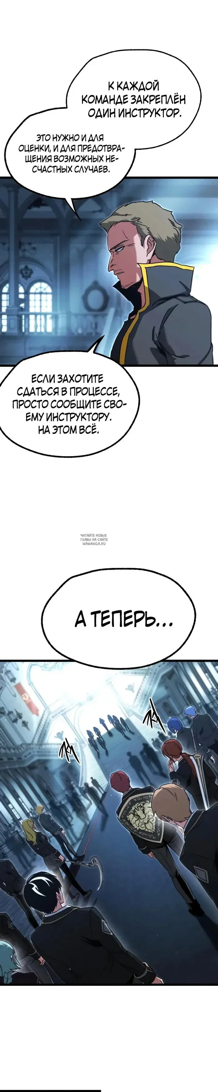 Page 31.000