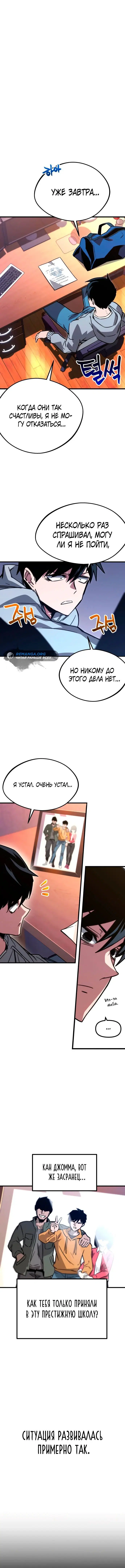 Page 3.001