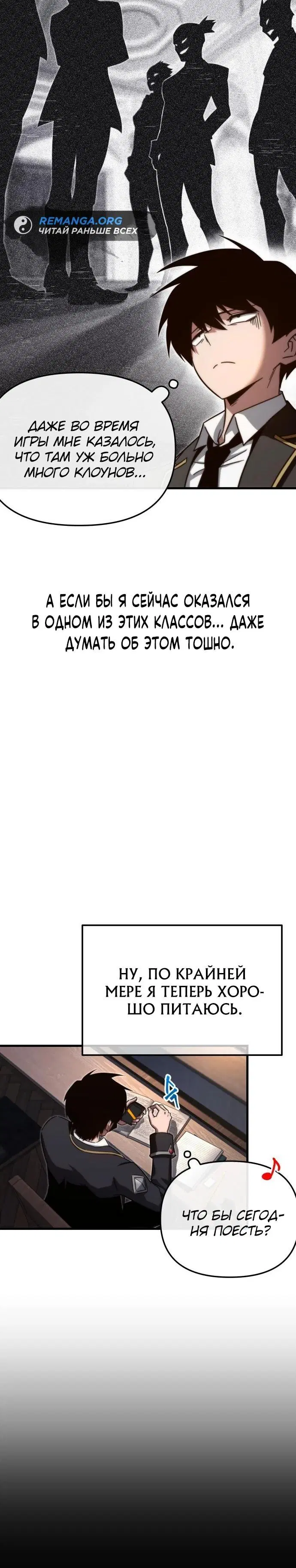 Page 3.002