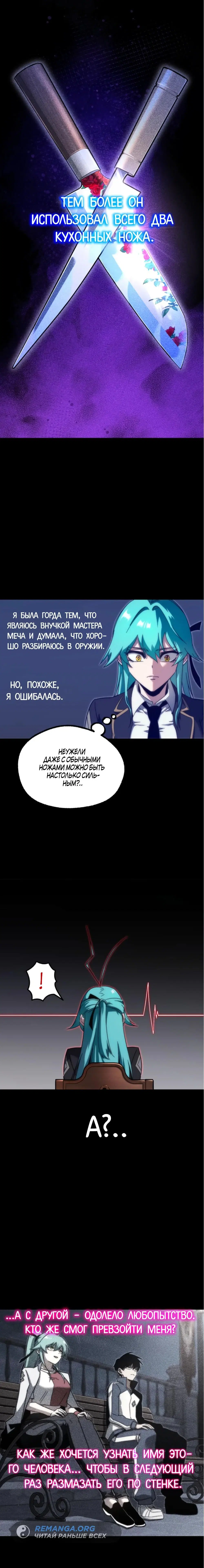 Page 3.002