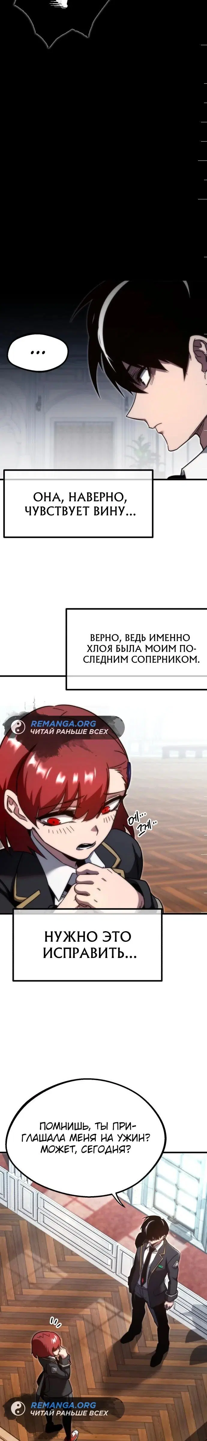 Page 3.002