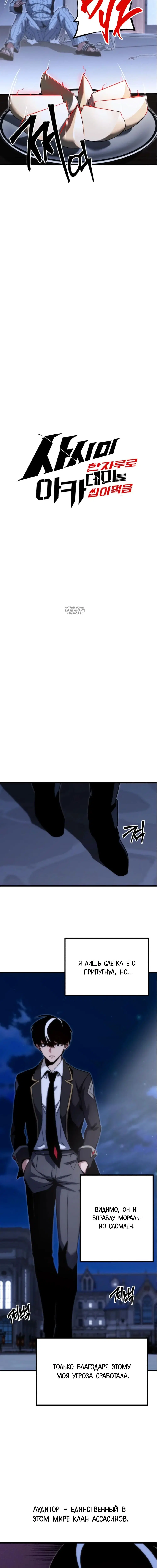 Page 3.001