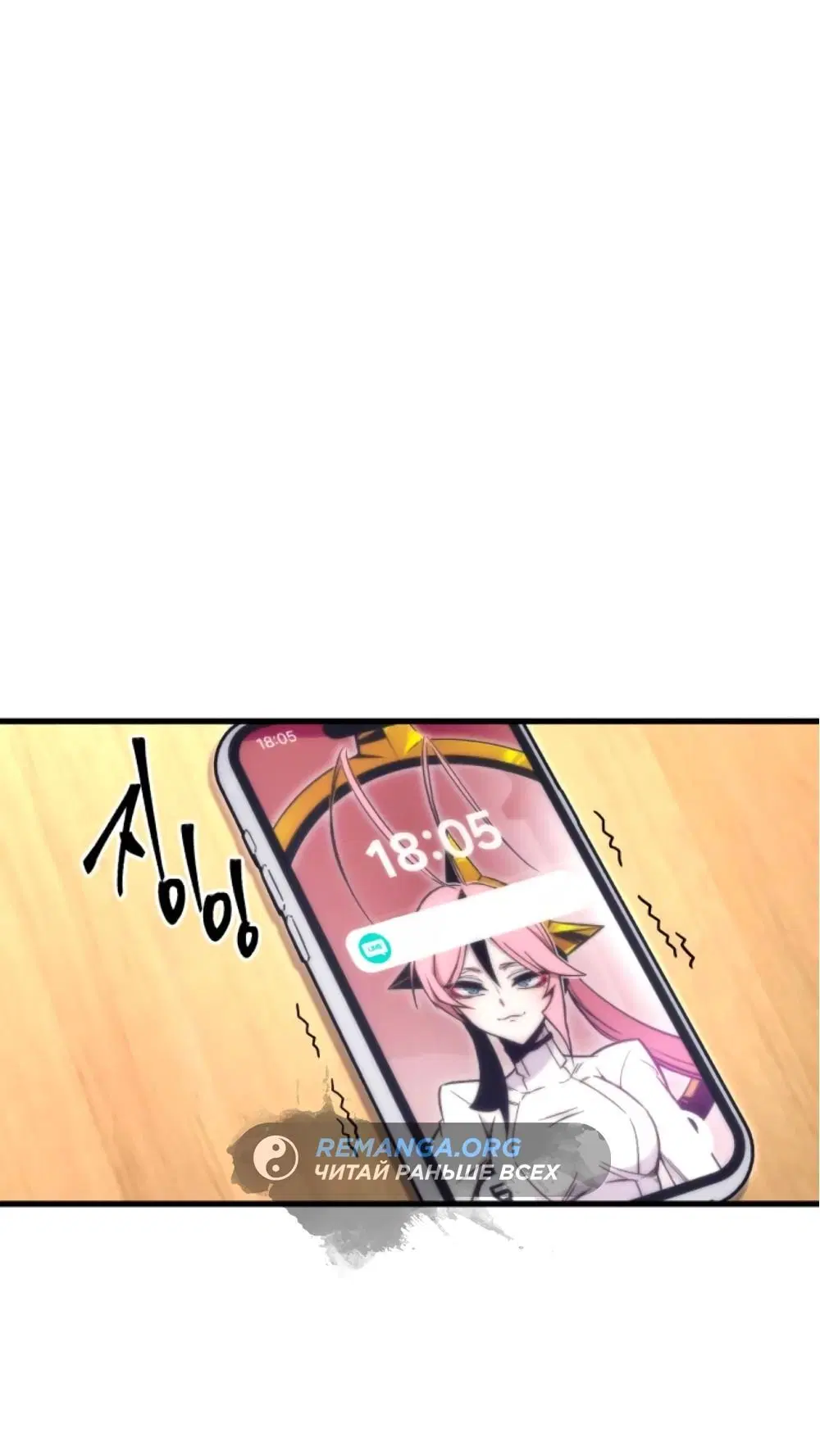 Page 3.003