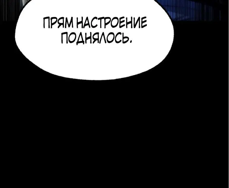 Page 3.003