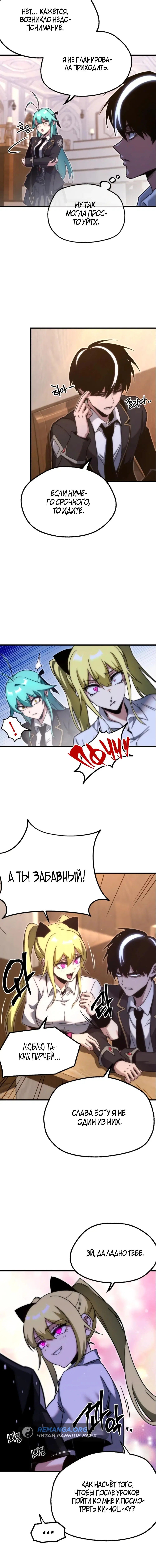 Page 3.002