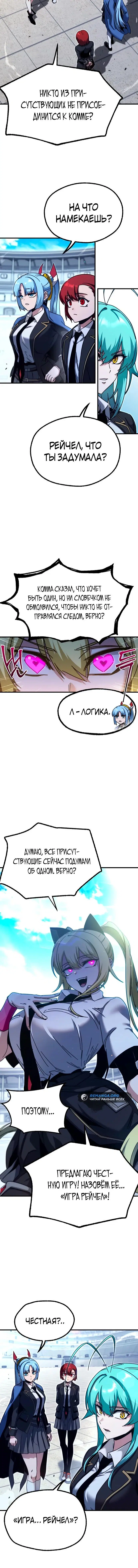 Page 3.001